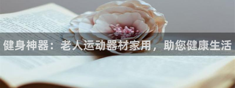 征途国际开户